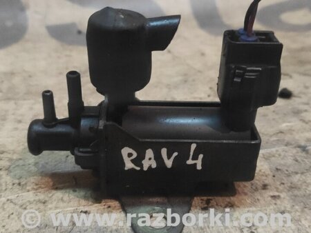 Электромагнитный клапан для Toyota RAV-4 (05-12) Киев 2581927040