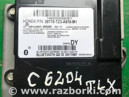 Блок управления Bluetooth для Acura TLX (09.2014-04.2020) Киев 39770-TZ3-A510-M1