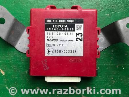 Блок управления парктроником для Toyota Land Cruiser 200 Киев 89340-60010