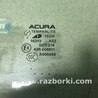 Стекло передней левой двери для Acura MDX YD2 (2006-2012) Киев 73350-STX-A00