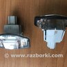 Фонари подсветки номерного знака Honda Accord CR CT (06.2013 - 01.2020)