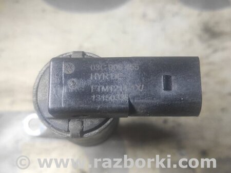 Электромагнитный клапан для Skoda Octavia Киев 03C906455A