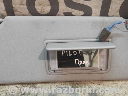 Солнцезащитный козырёк для Honda Pilot 2 MR-V YF3/4 (2008-2015) Киев 83280S3VA12ZD