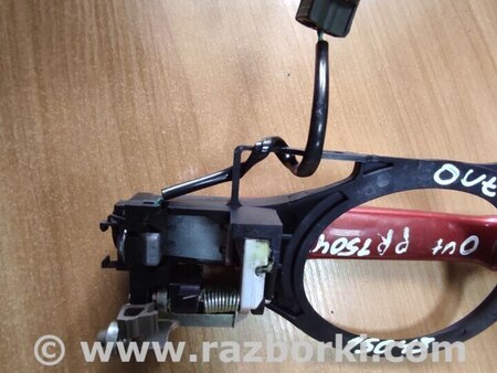 Ручка передней правой двери для Mitsubishi Outlander Киев 5716A876