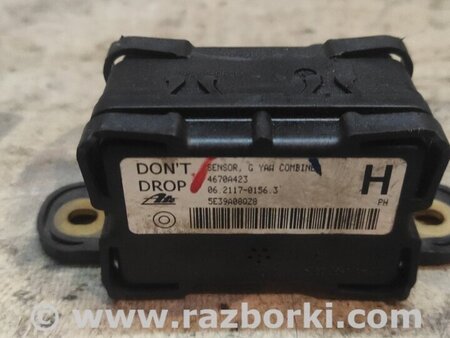 Блок управления ABS для Mitsubishi Outlander XL Киев 4670A423