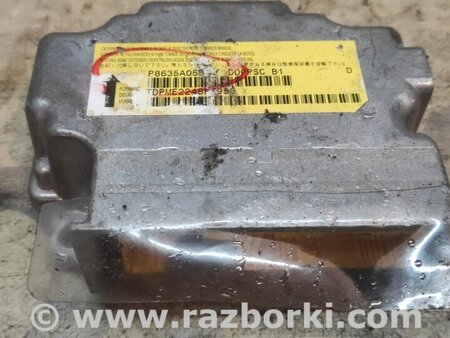 Блок управления AIRBAG для Mitsubishi Outlander XL Киев 8635A053
