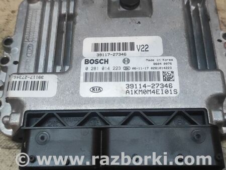 ЭБУ (Электронный блок управления) для KIA Sportage KM (2004-2010) Киев 3911427346