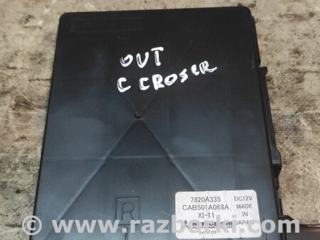 Блок комфорта для Mitsubishi Outlander XL Киев 7820A335