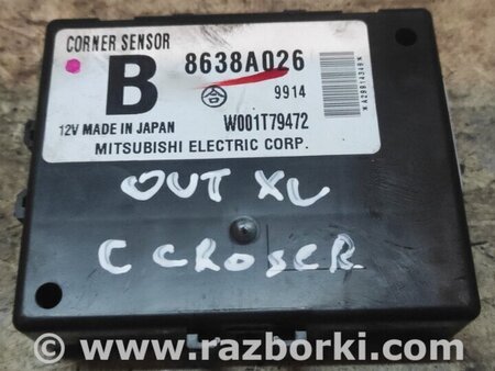 Блок управления печкой для Citroen C-Crosser Киев 8638A026