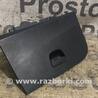 Бардачок для Seat Ibiza Киев 6J18571214W4