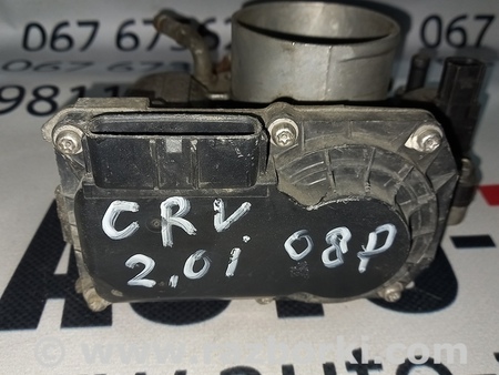 Дроссельная заслонка для Honda CR-V Львов U21257101933, GMD3A