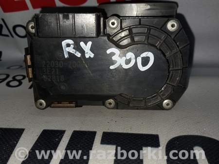 Дроссельная заслонка для Lexus RX300 Львов 22030-20060
