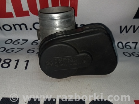 Дроссельная заслонка для Mercedes-Benz A-klasse Львов A1661410125