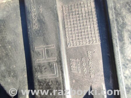 Защита днища для Honda Accord CR CT (06.2013 - 01.2020) Киев 74561-T2B-Y000