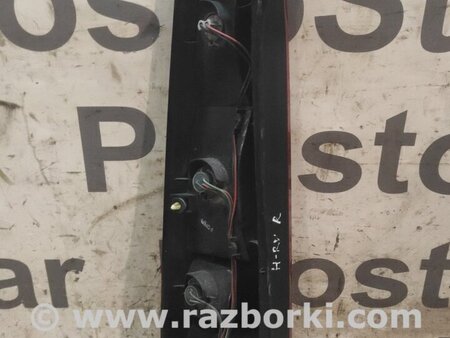 Проводка фонаря заднего для Honda HR-V Киев 33502S2H003