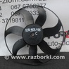 Вентилятор радиатора для Volkswagen Passat B8 (07.2014-...) Львов 1KM959455C