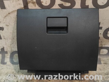 Бардачок для Ford Fusion 1 поколение (02-12) Киев 1763863