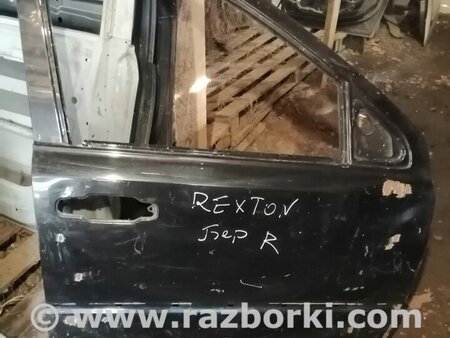 Дверь передняя правая для SsangYong Rexton Киев 6200208112