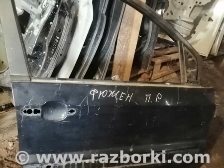 Дверь передняя правая для Ford Fusion 1 поколение (02-12) Киев 1692547
