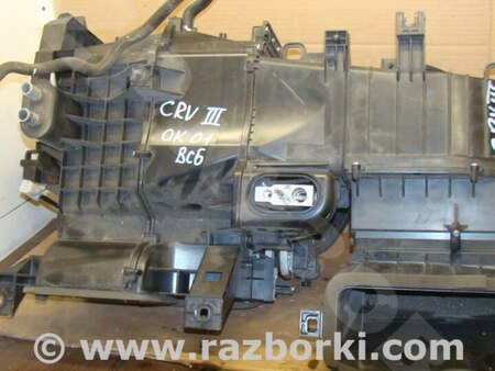 Корпус печки + кондиционера для Honda CR-V Киев 79305SWWA41