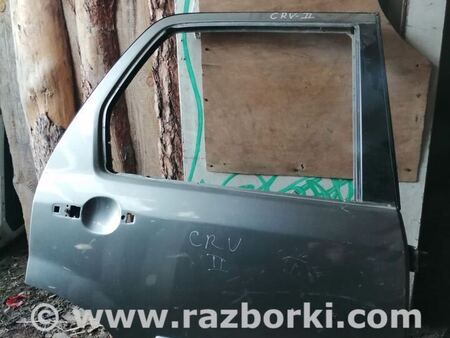 Дверь задняя правая для Honda CR-V Киев 67611S9A300ZZ