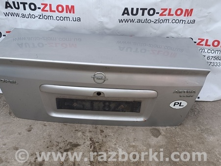 Крышка багажника для Opel Astra G (1998-2004) Львов