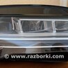 Фара FULL LED Audi (Ауди) A7 4G (07.2010-05.2018)