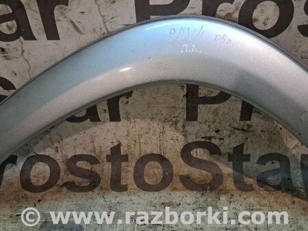 Накладка крыла (расширитель арки) для Toyota RAV-4 (00-05) Киев 7561242080B0