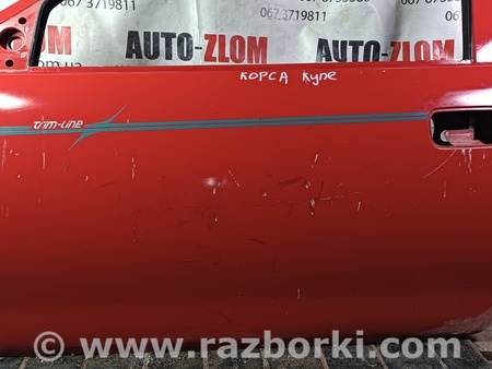 Дверь передняя левая для Opel Corsa B Львов