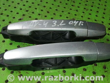 Ручка задней левой двери для Toyota RAV-4 (00-05) Киев 6920442020