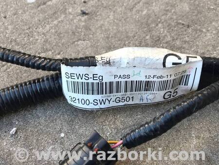 Проводка фары для Honda CR-V (07-11) Киев 32100-SWY-G501