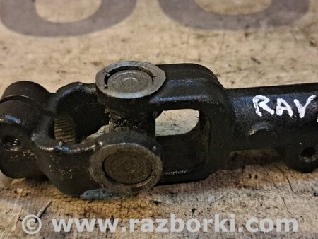 Кардан рулевого управления для Toyota RAV-4 (00-05) Киев 4520917020