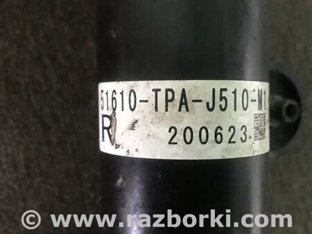 Стойка передняя для Honda CR-V Киев 51610-TPA-J510-M1