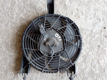 Диффузор кондиционера для Toyota Land Cruiser Prado 120 Киев 88454-60052, 88454-60051