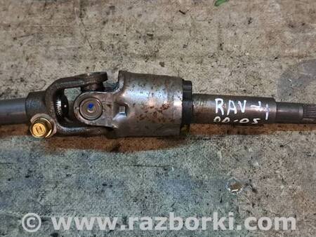 Кардан рулевого управления для Toyota RAV-4 (00-05) Киев 4526042070