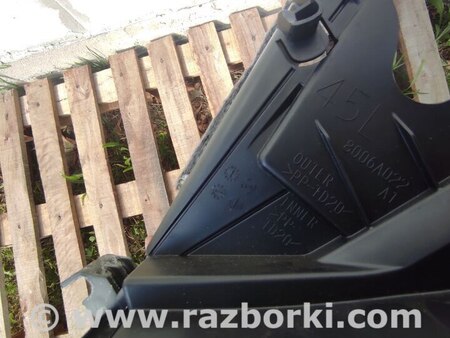 Бардачок для Mitsubishi Outlander XL Киев 8006А022