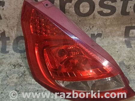 Фонарь задний левый для Ford Fiesta Mk6 (2008-2017) Киев 1709553