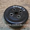 Шкив помпы Ford Fusion первое поколение (08.2002-06.2012)