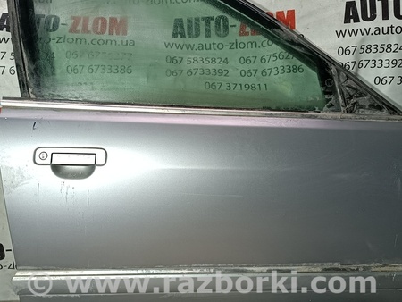 Дверь передняя правая для Audi (Ауди) A8 D2 (06.1994-10.2002) Львов
