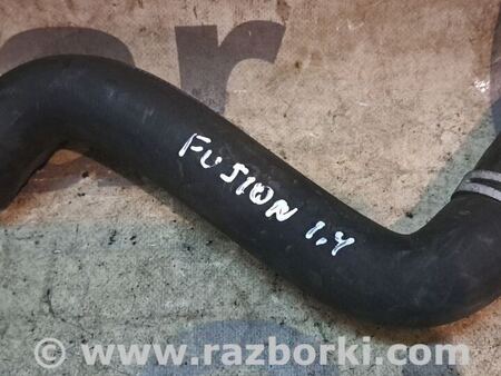 Патрубок радиатора нижний для Ford Fusion 1 поколение (02-12) Киев 1546445