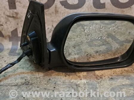 Зеркало правое для Toyota RAV-4 (00-05) Киев 8791042760