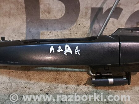 Ручка двери багажника для Toyota RAV-4 (05-12) Киев 6920152040