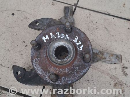 Цапфа передняя левая для Mazda 323 BH, BA (1994-2000) Киев B01L33030B
