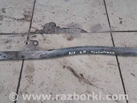 Рычаг задний продольный для Mazda 323 BH, BA (1994-2000) Киев BC5B28200A