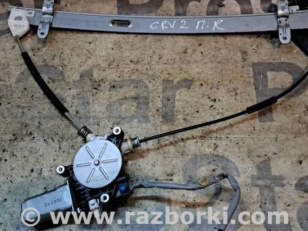 Стеклоподъемник передний правый для Honda CR-V (02-06) Киев 72210S9AA02