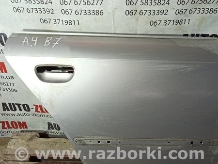 Дверь задняя правая для Audi (Ауди) A4 B7 - 8K2, 8ED, 8H7/8HE (11.2004-03.2009) Львов