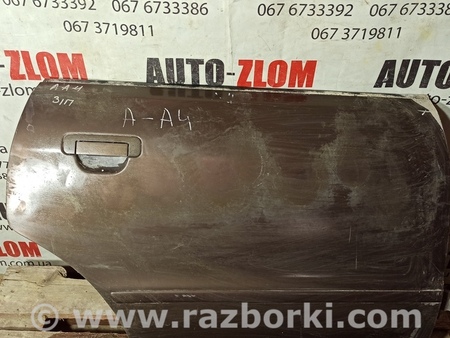 Дверь задняя правая для Audi (Ауди) A4 B5 - 8D2, 8D5 (11.1994-10.2000) Львов