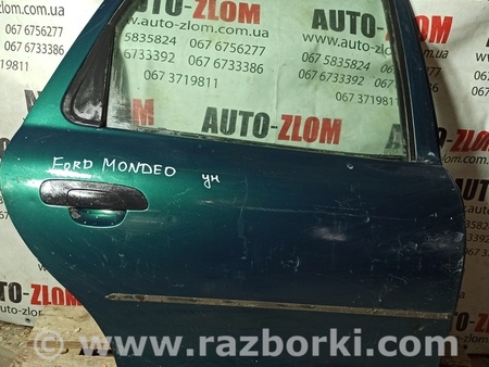 Дверь задняя правая для Ford Mondeo 2 (09.1996 - 08.2000) Львов