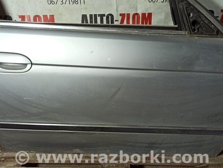 Дверь передняя правая для BMW E39 (09.1995-08.2000) Львов