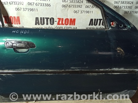 Дверь передняя правая для Ford Mondeo 2 (09.1996 - 08.2000) Львов